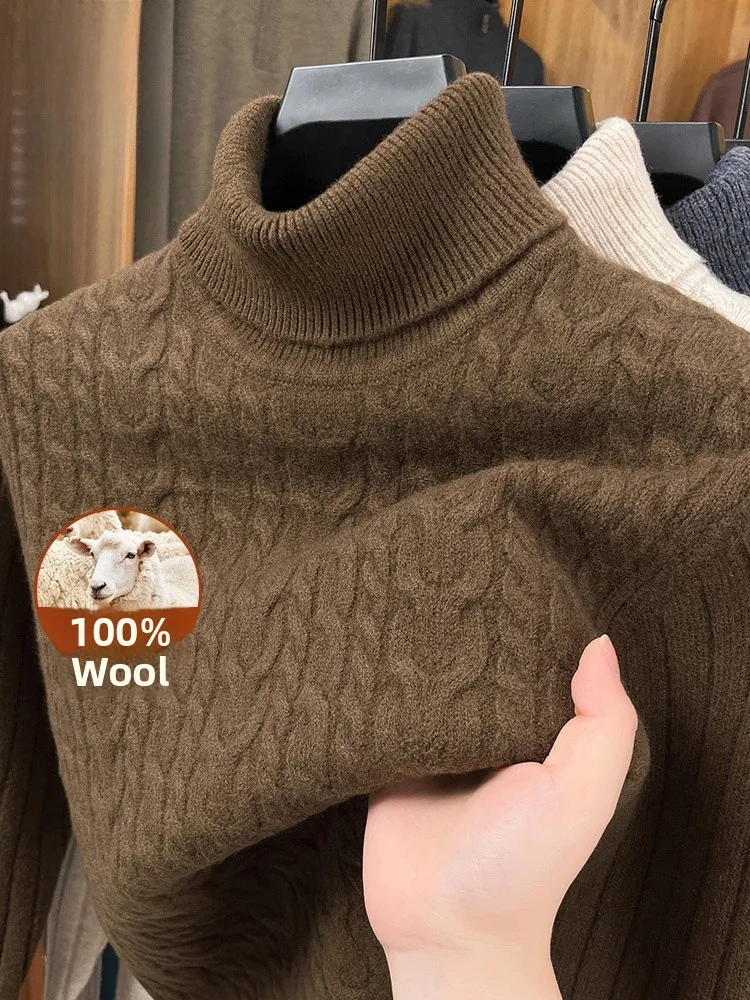 Rn High Collar Knit… - image