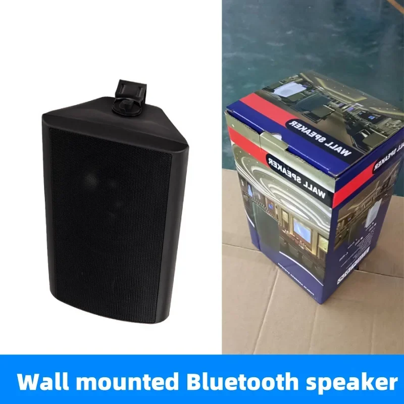 Wired High Fidelity Wall Mounted Bluetooth Speakers Forbroadcasting, Supermarkets Shopping Malls, Conferences and Commercial Use