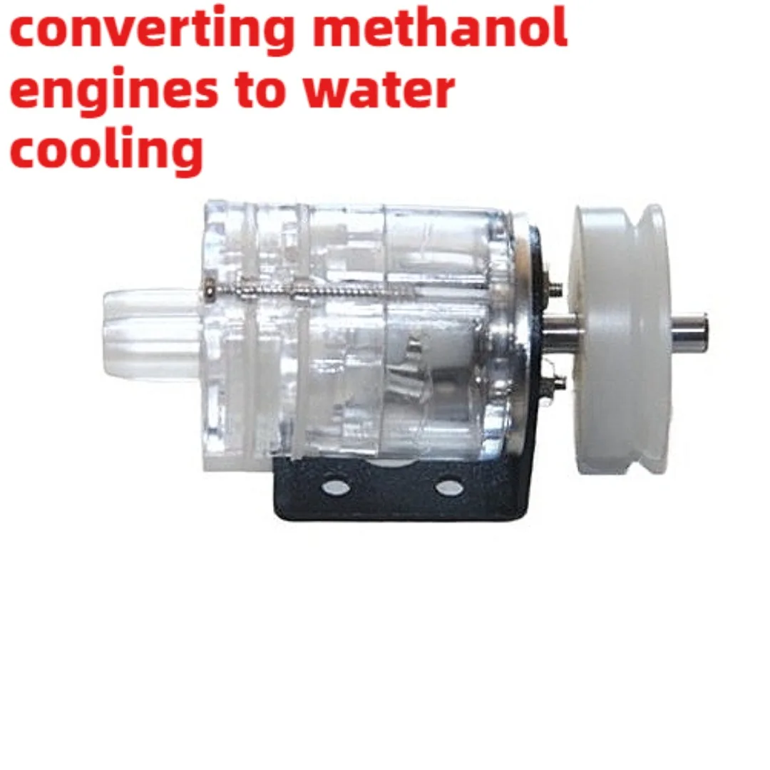 Methanol Engine Model Modification Accessories Transparent Circulating Water Pump for Water Cooling Conversion Centrifugal Pump