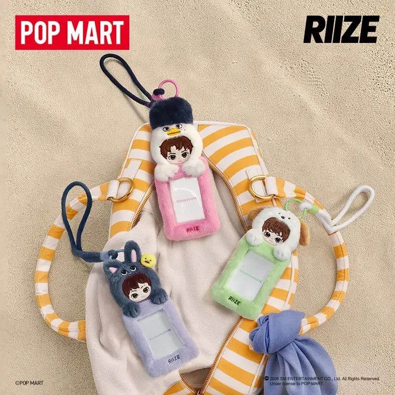 POPMART RIIZE Fluffy Club Series Card Holder Mystery Blind Box Unpack Surprise Adorable Doll Anime Desktop Set Gift - view 3