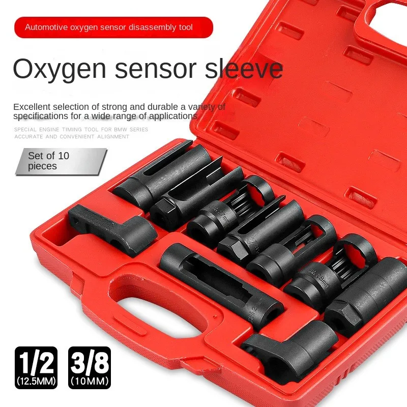 Automobile oxygen sensor socket Japanese European style oxygen wrench with oxygen sensing socket oxygen sensor disassembly tool