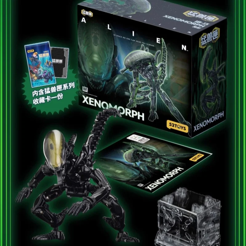 52TOYS BeastBox Alien 2.0 Figura Transformável - Modelo Poseable da Série Infinita (Edição Limitada Oficial Colecionável)