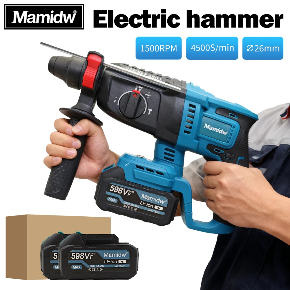 

Brushless Cordless Rotary Hammer Drill 26mm Four-speed Adjusting Electric Hammer Power Tools For DEWALT/Makita Battery Pin