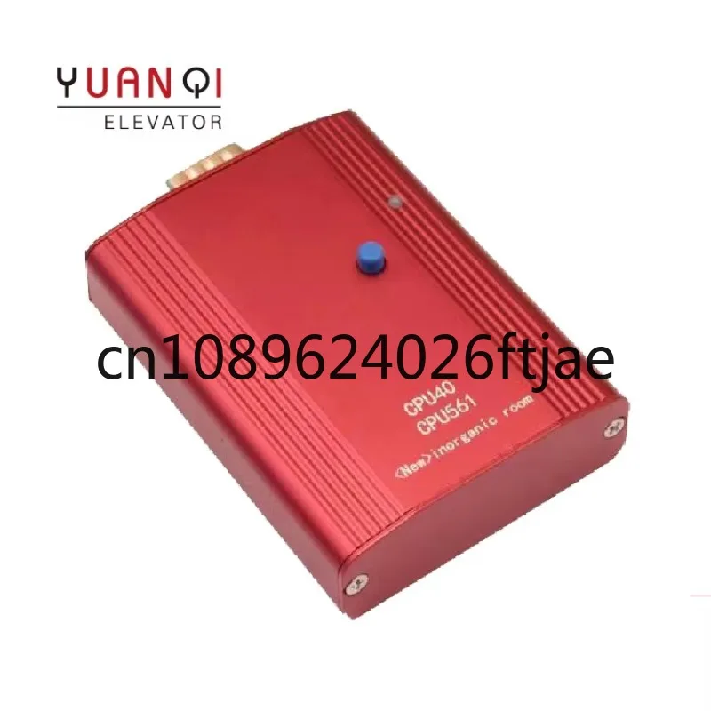 KONE Elevator Test Tool KM878240G01 Elevator Service Tool