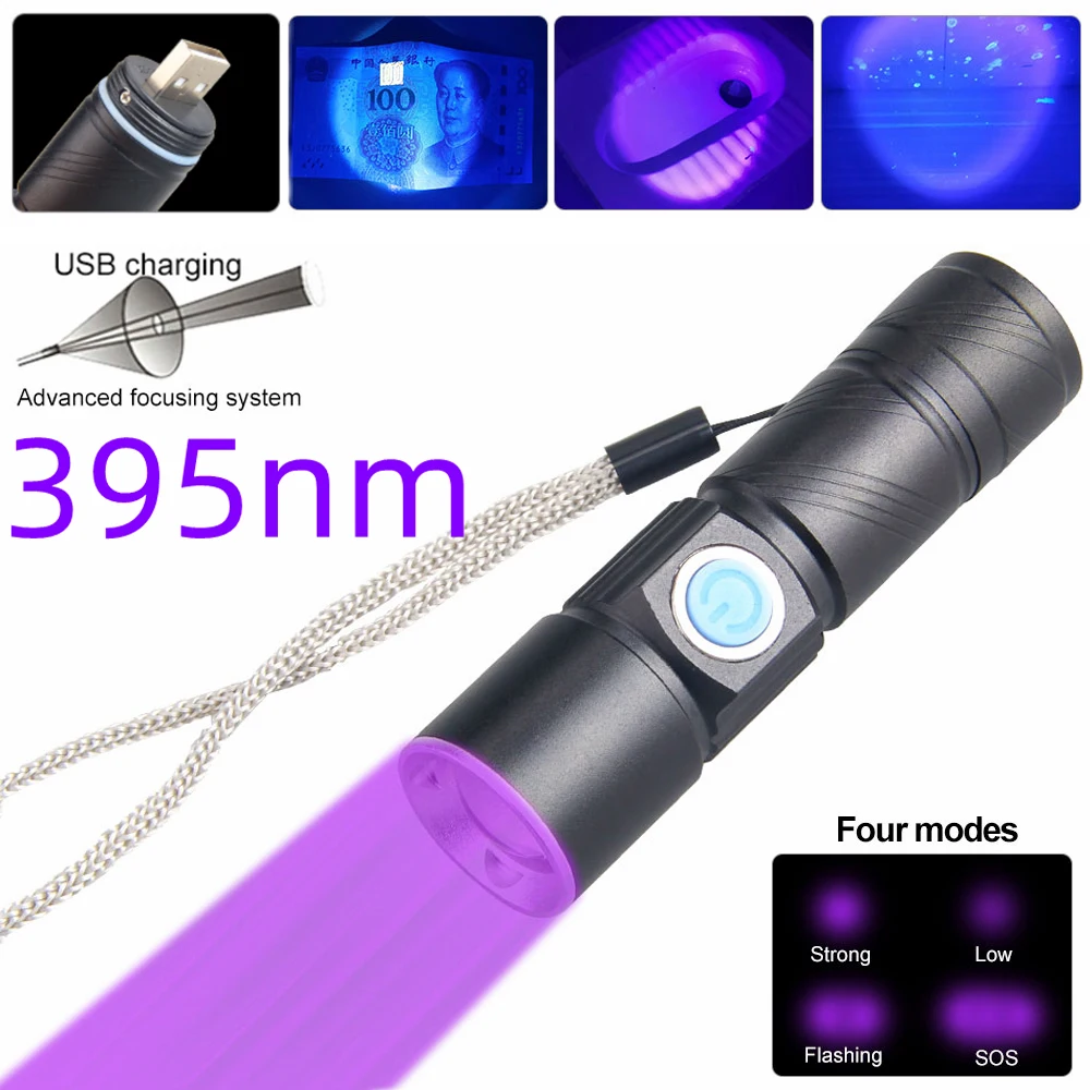 

Мини УФ-фонарик Масштабируемый 395 нм Карманный фонарик USB Перезаряжаемый УФ-черный свет 3 режима Медицинский свет Ультрафиолетовый для пятен домашних животных