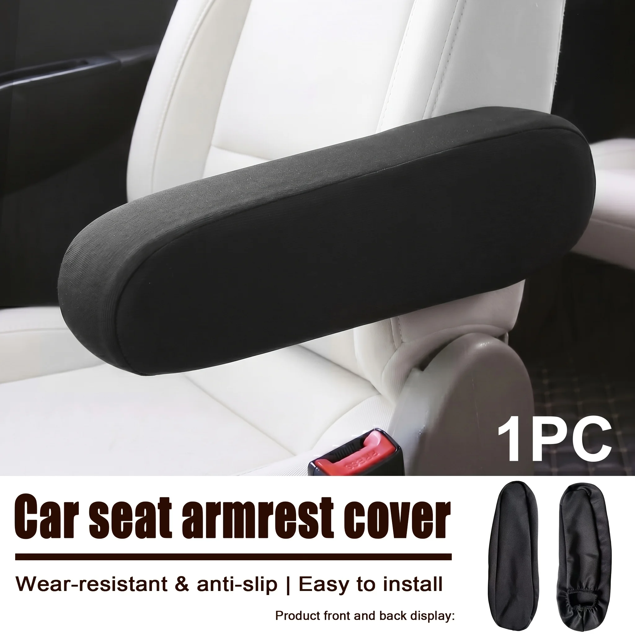 1PC Universal Car Armrest Protective Cover, Elastic, Stretchable, Easy to Install, Wear-resistant, Durable, Easy to Clean