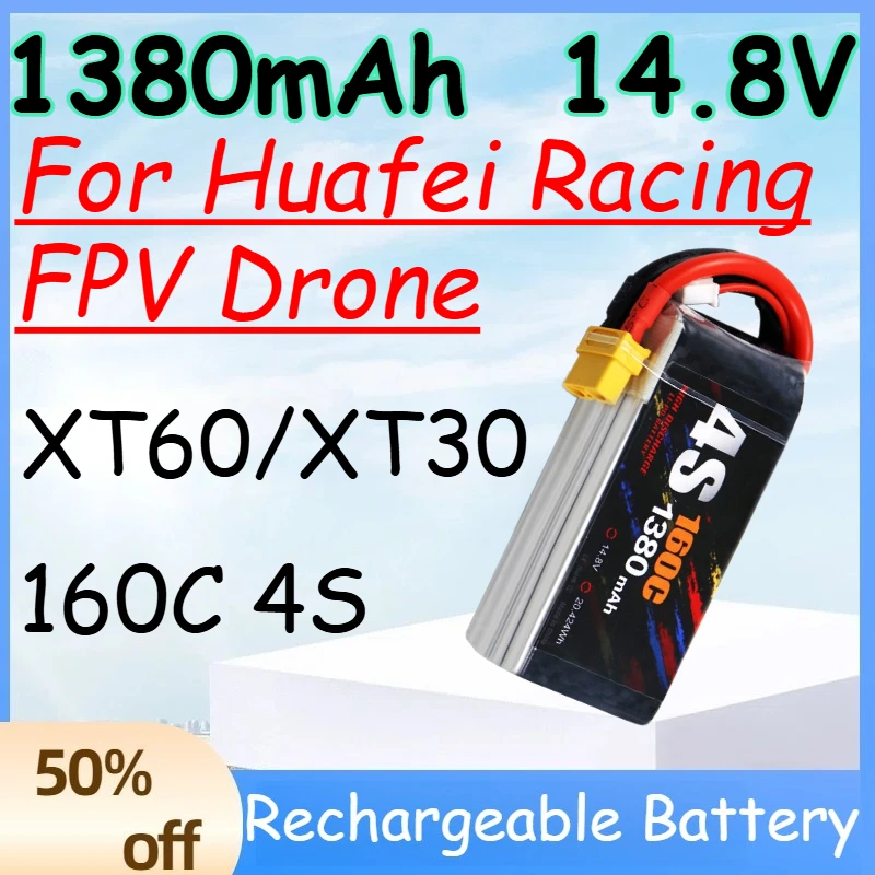 

1380mAh 4S 14.8V 160C Replace Rechargeable Lipo Battery for Huafei Racing FPV Drone Battery with XT60/XT30 Plug