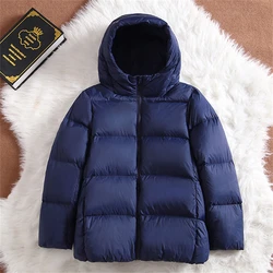 Winter White Duck Down Jacket Women's Fashionable Hooded Temperament Solid Color Short Down Jacket Puffer Jacket Women