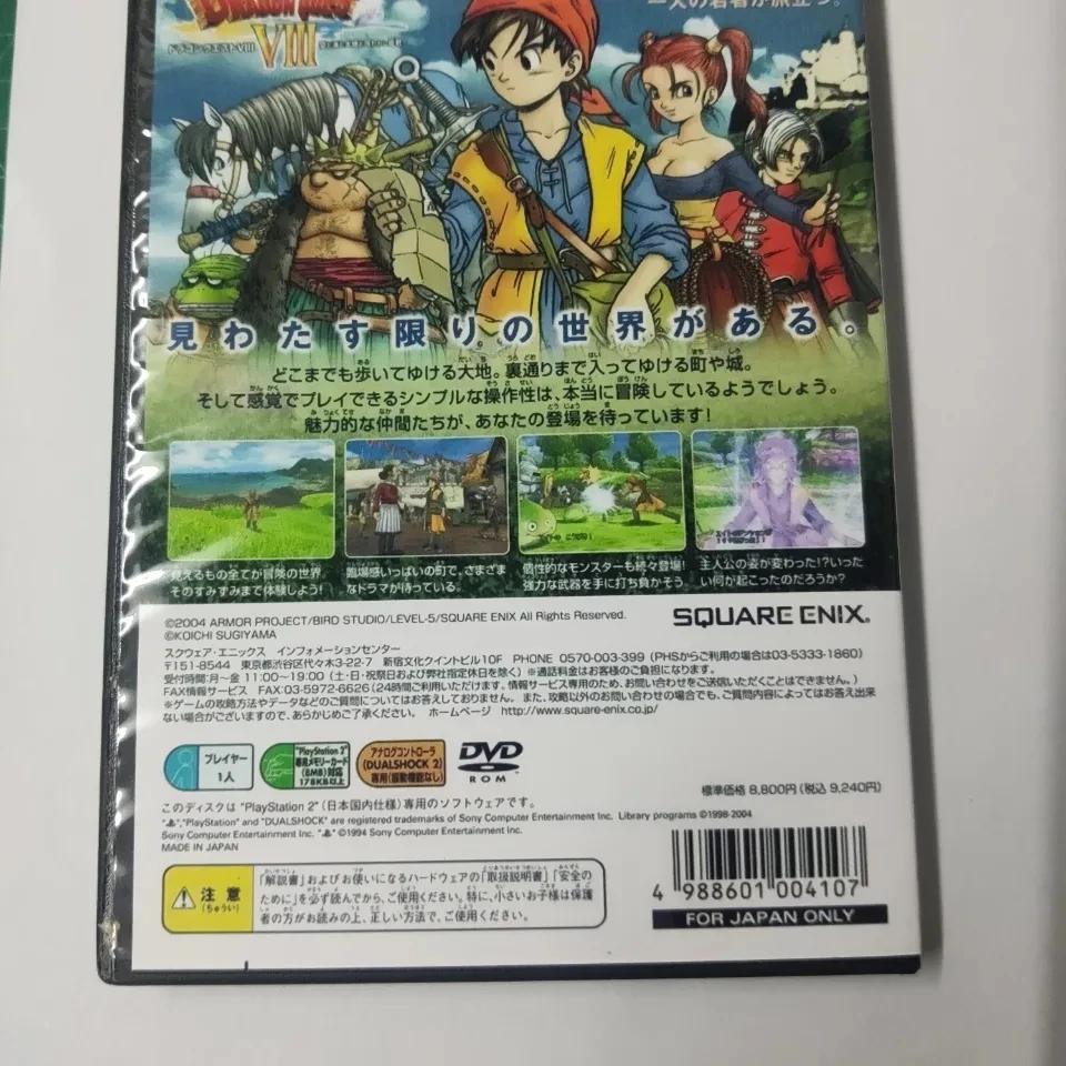 PS2 Doragon Kuesuto 8 نسخة لعبة CD Dragon Quest آلة أجزاء ألعاب ميجا القرص تأثيري سائق بصري RPG ثلاثية الأبعاد صورة أقراص مضغوطة لعب لعبة