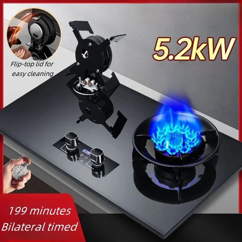 

Gas stove, household double stove, flip cover, magic disc stove, embedded natural gas, liquefied gas, desktop fire stove