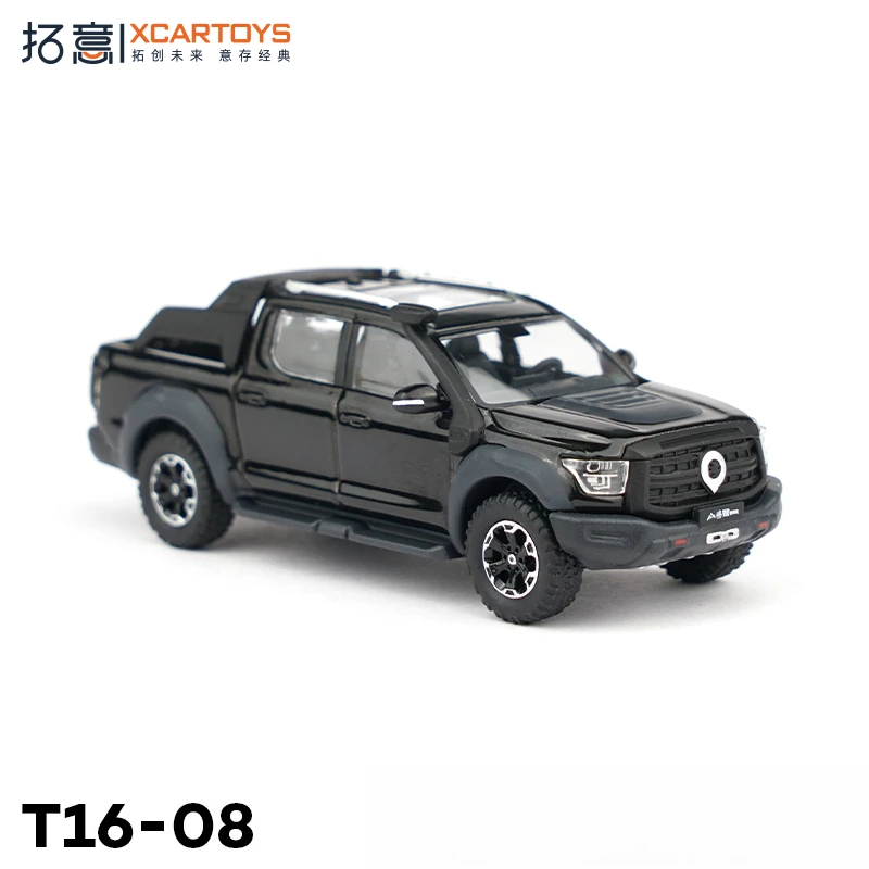 

XCARTOYS 1/64 Miniature Alloy Car Model Toy T16-08 Great Wall Gun Alloy Simulation Miniature Car Tide Model Boys' Toys