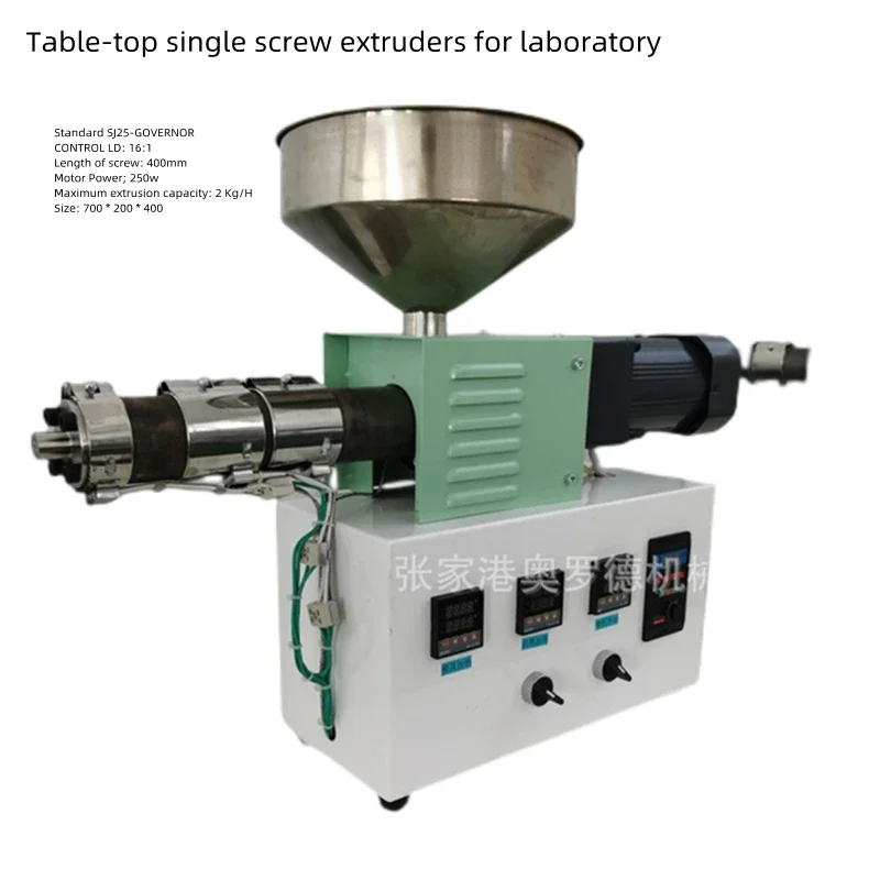 New 2Kg/H Single Screw Extruder Laboratory Bench SJ25 Single Screw Extruder Plastic Table Top Polymer Extruder Injection Molding