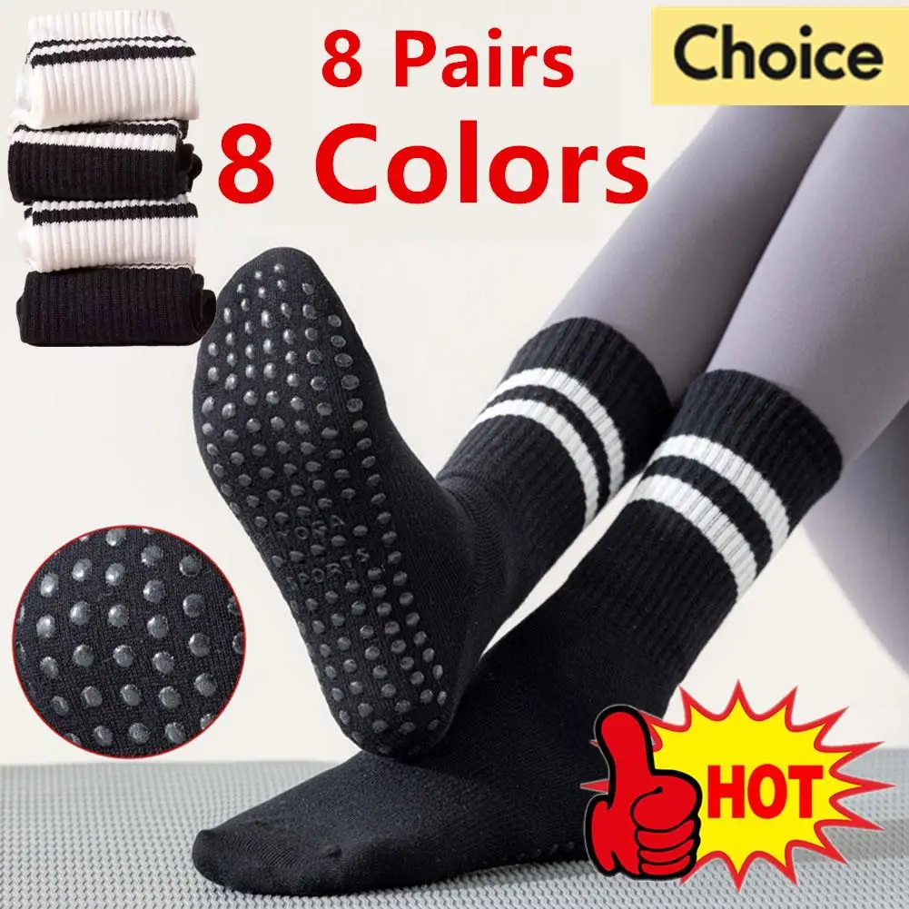 8 Pairs Sports Socks Cotton Mid-tube Bottom Professional Non-slip Silicone Indoor Fitness Socks Gym Dance Pilates Yoga Socks