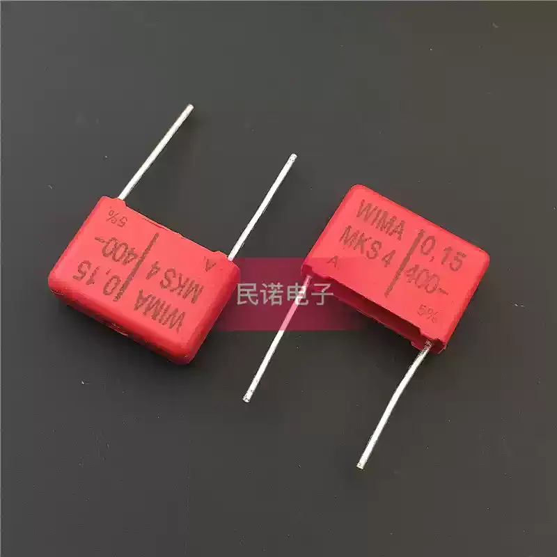 10-100pcs German Weima capacitor WIMA MKS4 400V 0.15UF 400V154 150NF pin spacing 15mm