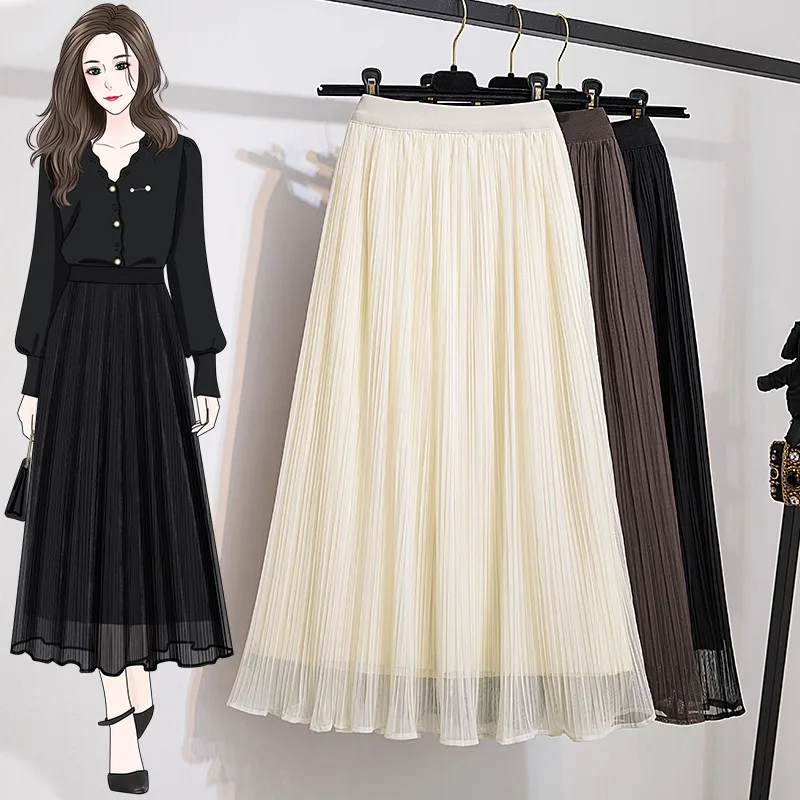 

plus Size Women's Spring New Style Skirt Semi-Body Net Gauze Loose Slimming High Waist Pleated Skirt Korean Style Commute