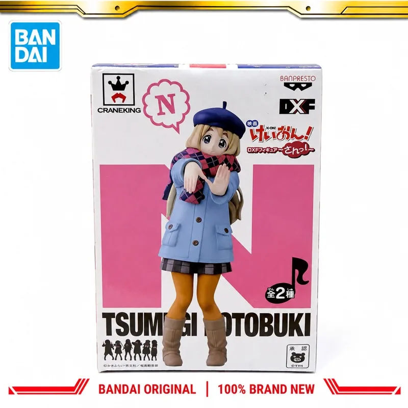 In Stock Bandai Original Banpresto Keion Tsumugi Kotobuki Action Figure Model Doll Brand New Boxed Anime Characters Toys Model