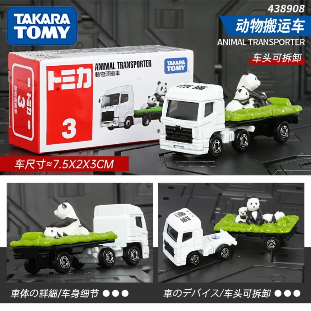 Tomica Toy Cars Mini Diecast Alloy Model Car Metal Sports Vehicles Various Styles Gifts for Children the boys Hobby Collection