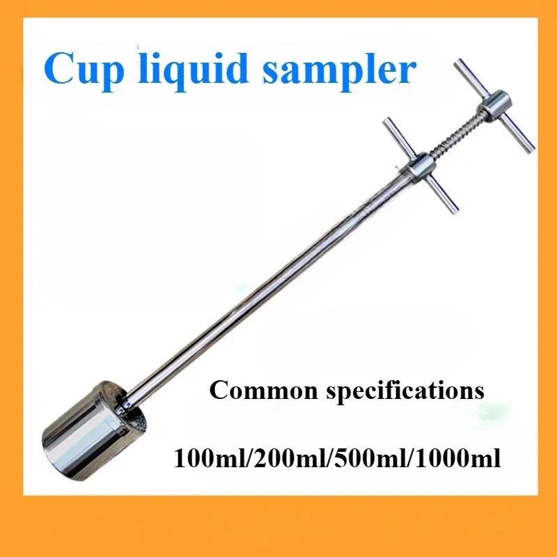 YYHC-ETC cup type depth water quality sampler 304 and 316L stainless steel liquid sampling tube detachable handle