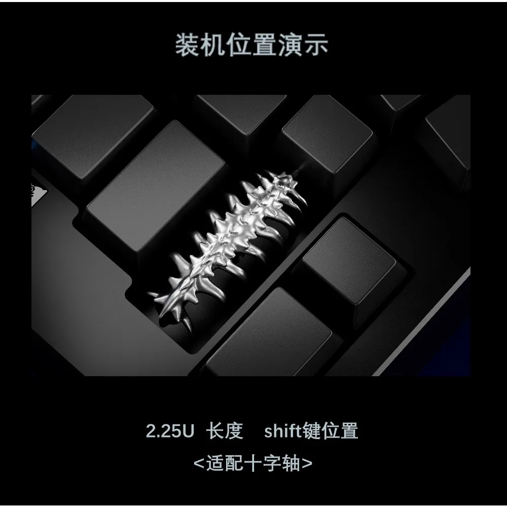 Alien Surrounding Face Hugging Worm Keycap 2.25U Metal Enter Key Ergonomics Accessory Keyboard Caps Cross Axi Body Customization