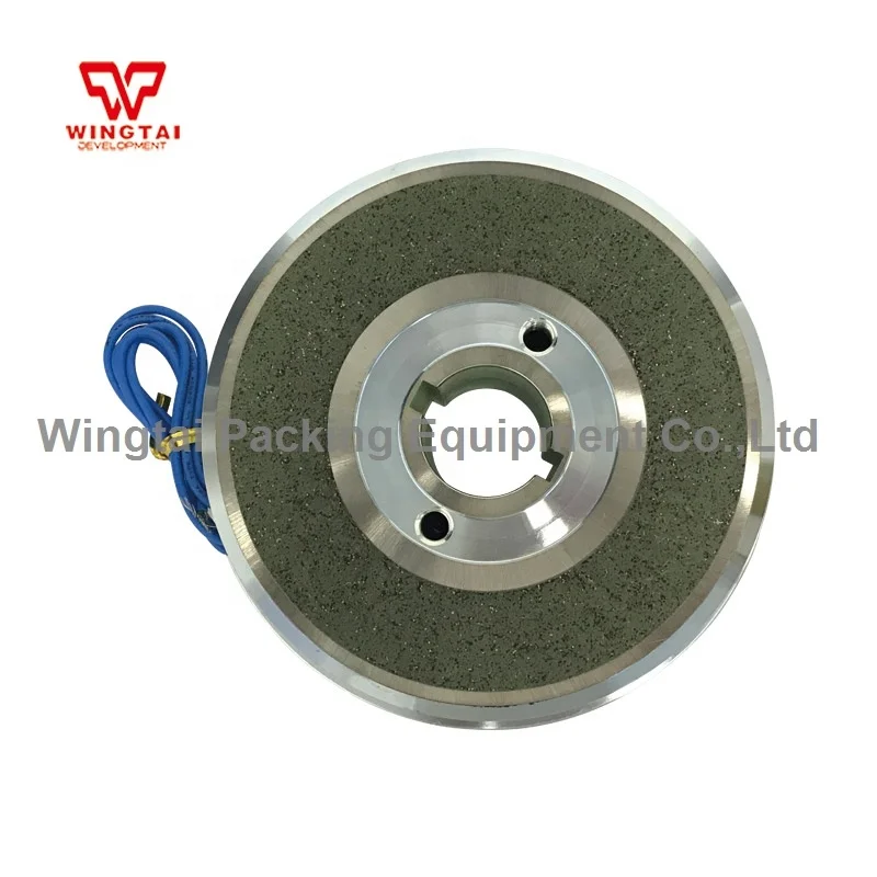 TLF Taiwan Qian Dai Electromagnetic Clutch Brake KEB005AA Magnetic Clutch