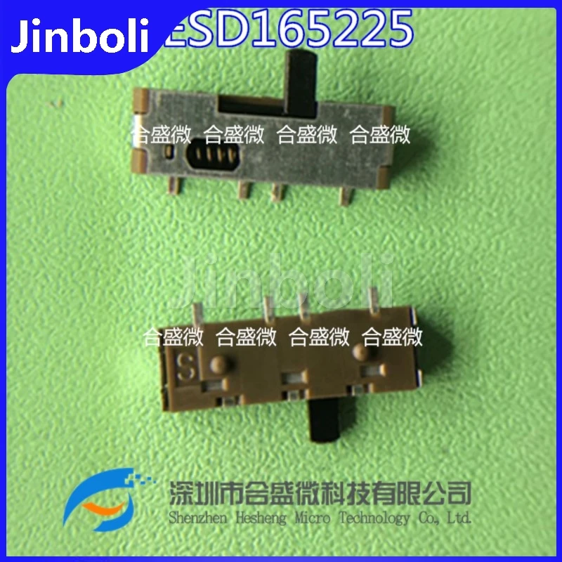3PCS New Original ESD165225 ESD-165225 Self Reset Left Slide Switch