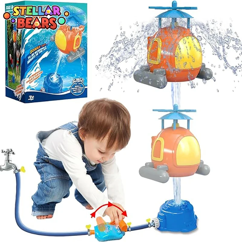 

Вертолет JET для воды, уличный бассейн, вечеринка, детские игрушки, летающий JET, фонтанчик, разбрызгивающая водная игрушка для детей, подарок