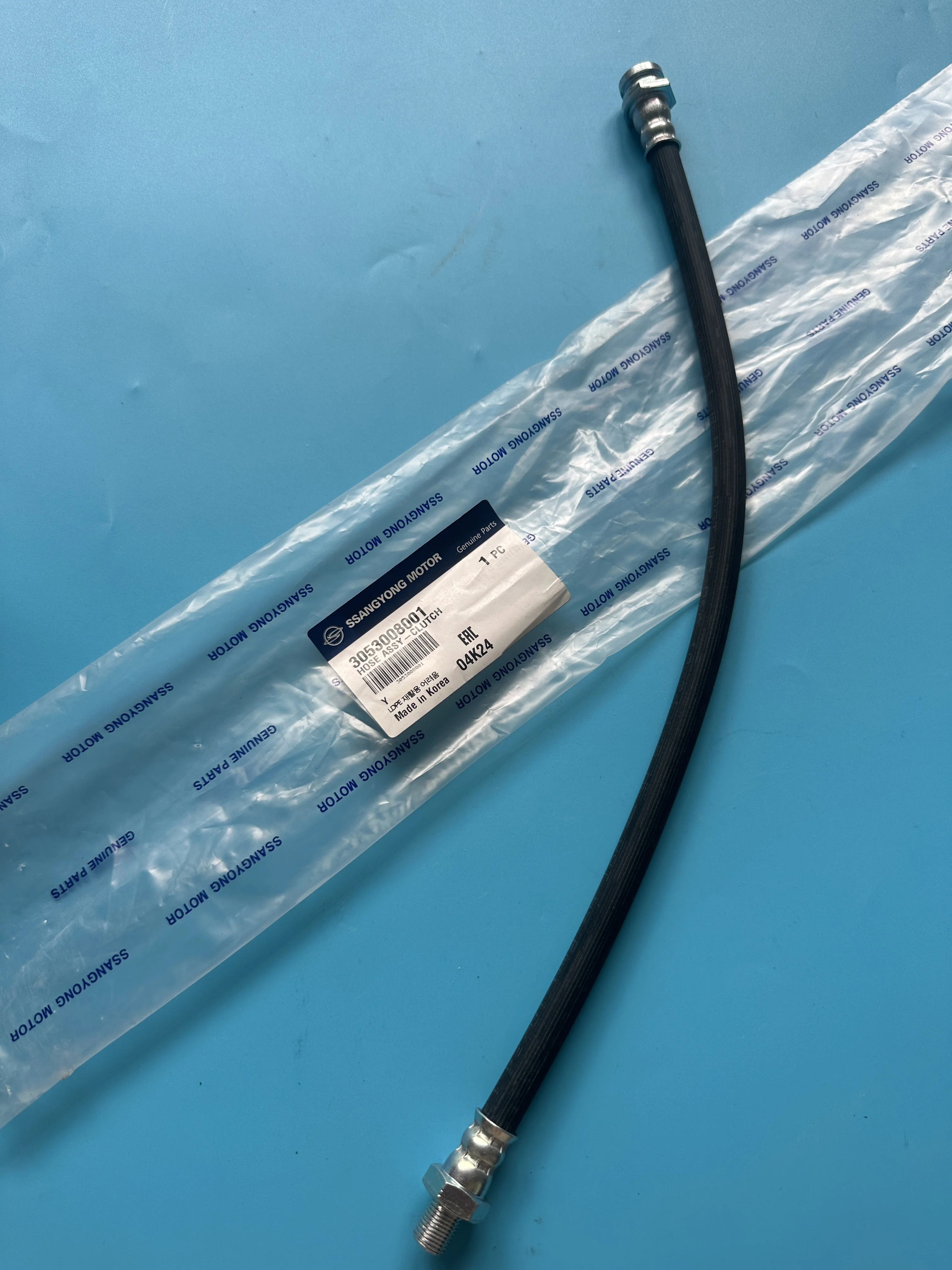 Оригинальный шланг сцепления в сборе 3053008001 для Ssangyong Actyon Kyron Rexton Actyon Sports II E23)