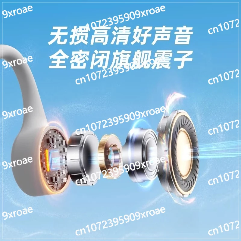 

Bone conduction bluetooth headset waterproof swimming underwater cycling sports special model