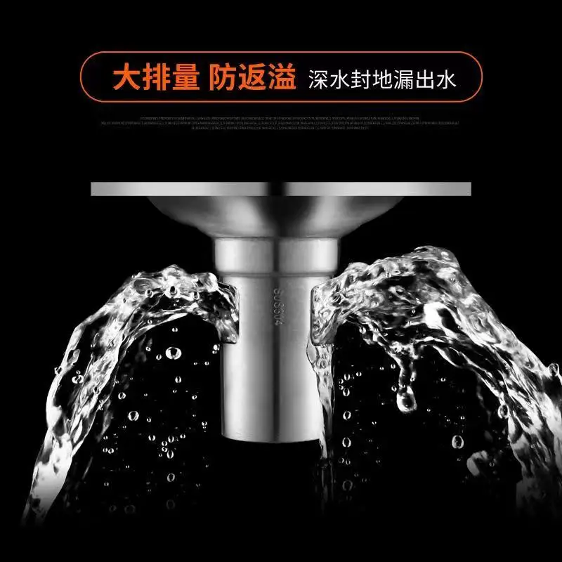 Deodorant floor drain 304 stainless steel thickened square toilet core sewer washing machine bathroom shower room