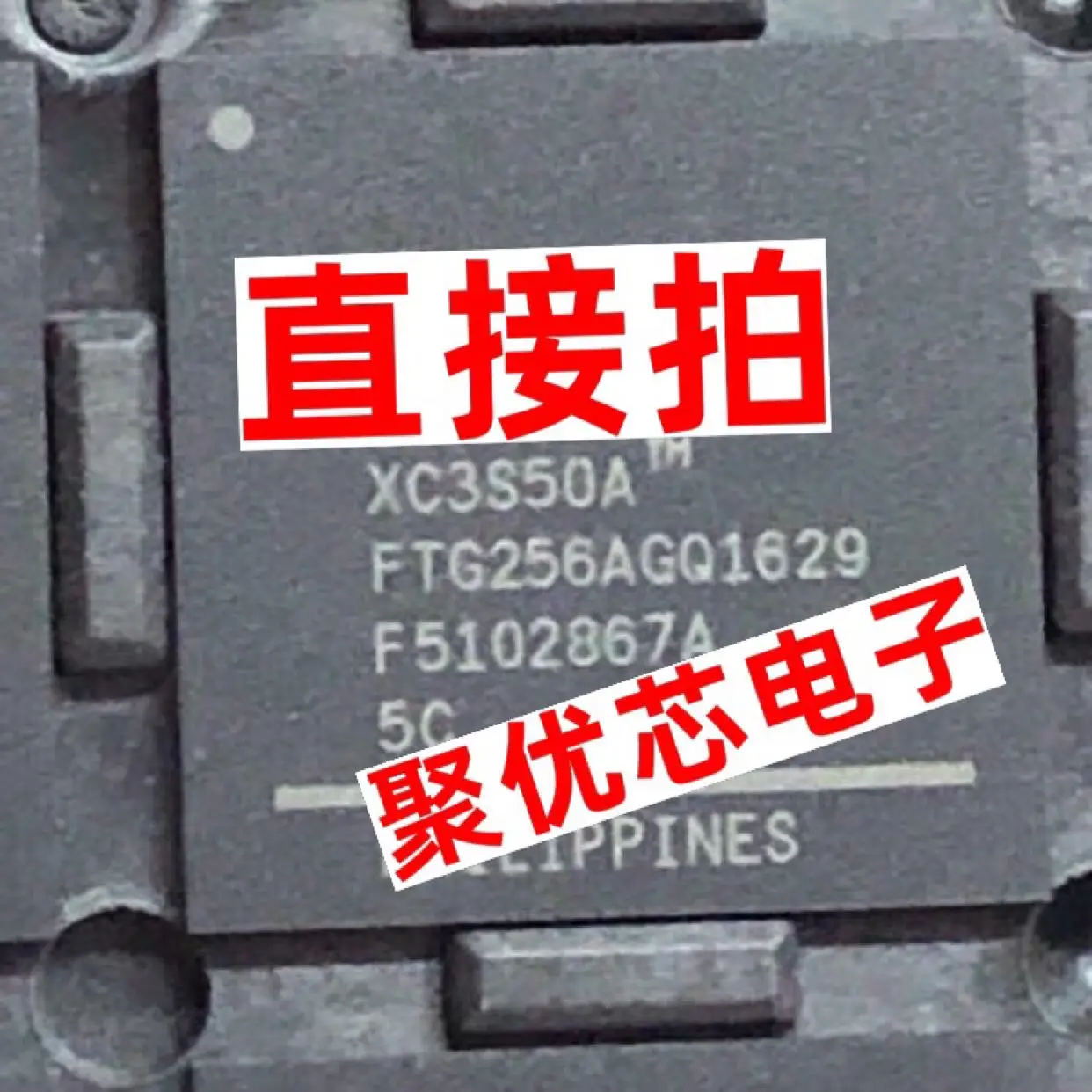 

XC3S50AFT256 XC3S50AFTG256 XC3S50A-5FT256C 4C XC3S50A