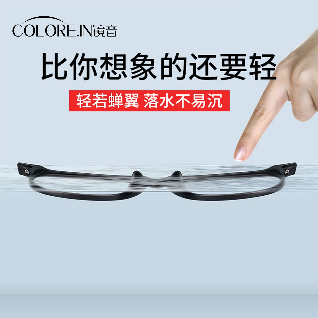 Myopia Glasses RIM Can with Degrees Lens Black Frame Big Face Super Light Danyang Frame