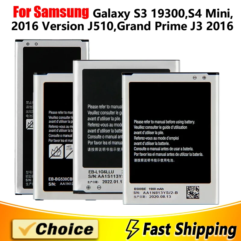 Brand New Replacement Phone Lithium Battery For Samsung GALAXY S3 I9300 S4 Mini I9190 I9192 2016 J510 J3 2016 J320F G5308W J5