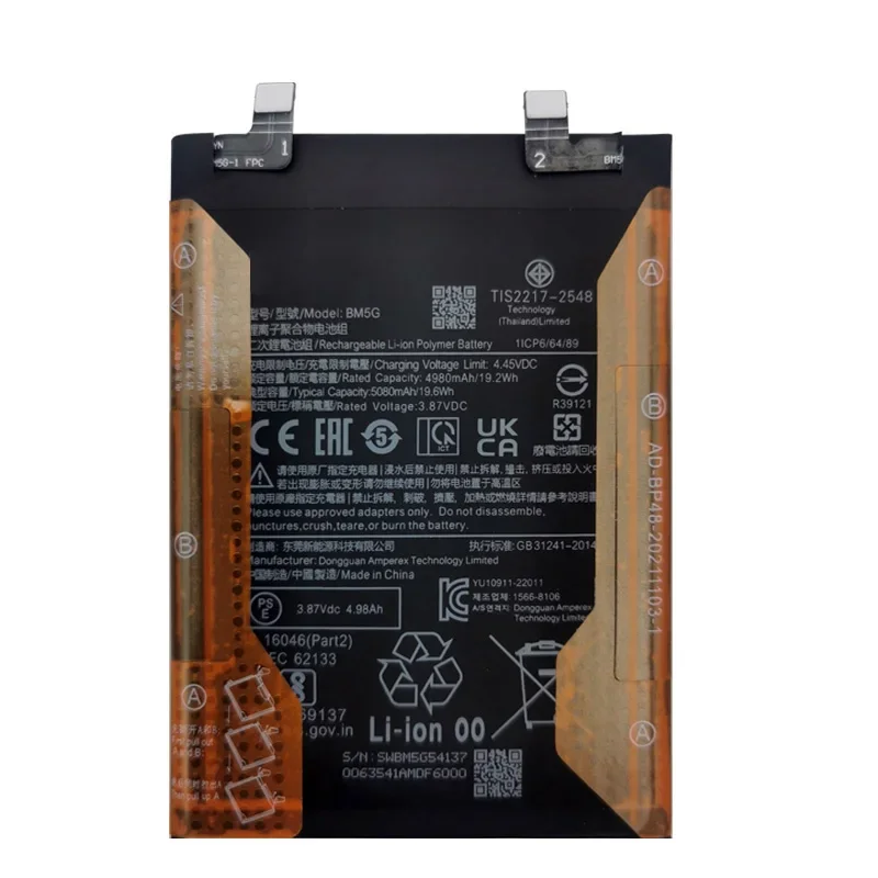 New Original BM5G Battery For Xiaomi Redmi note11T Pro / Pocophone X4 GT / Poco X4 GT Repair Part Capacity Phone Battery Bateria