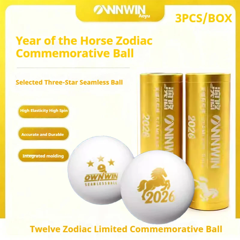 

OWNWIN бесшовные 40 шариков для настольного тенниса Year of the Horse памятное издание мячи для пинг-понга новый материал 3 шт. в коробке