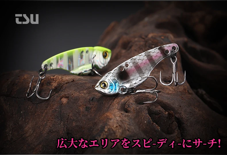 TSURINOYA Metall VIB Harter Angelköder ARES-A Sinkendes Wasser Eis Jig Köder Wobbler 5g 7g 10g 15g Winter Vibration Jigging Swimbait – Detail 10