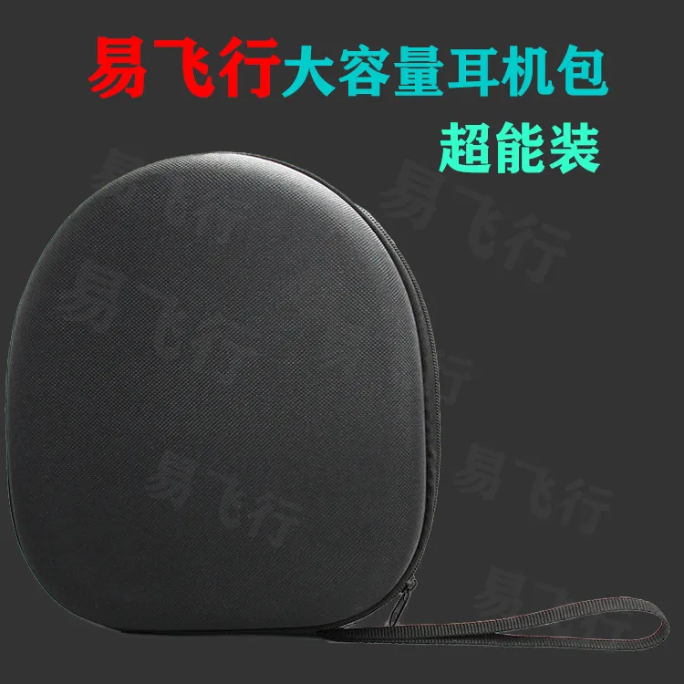 Cavokk headphone case Telex airman 750 850 headphone case headphone case universal extra-large inner sleeve