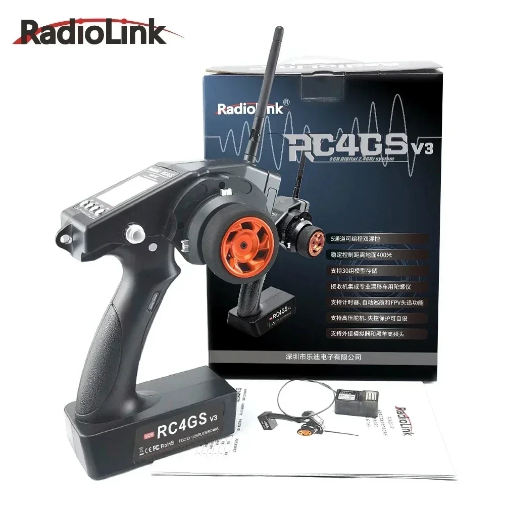 RadioLink New RC4GS V3 2.4G 4CH 400M Distance Remote Controller Transmitter & R6FG Gyro Inside Receiver for RC Car Boat