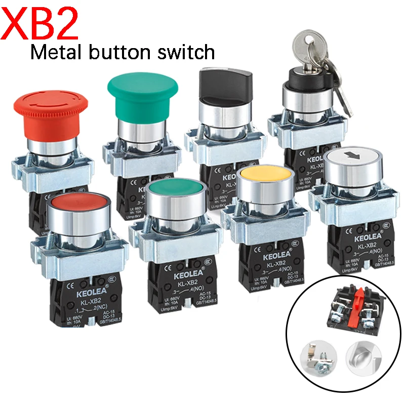 Button switch self reset XB2 small mushroom head emergency stop 22mm knob key start inching power on XB2-BS542 XB2-BA31 XB2-BA42