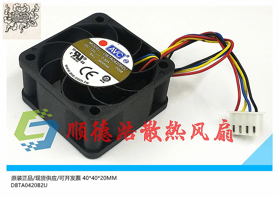 

Ltsf For AVC DBTA0420B2U DC 12V 0.50A 40x40x20mm 4-Wire Server Cooling Fan