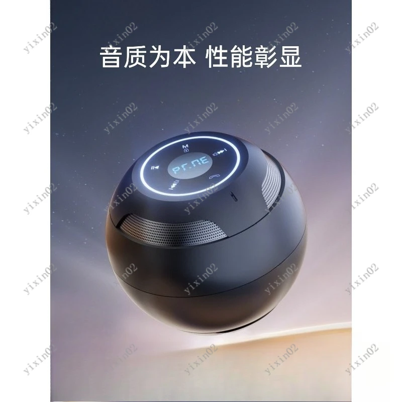 

Беспроводной Bluetooth-динамик, портативный мини-Hi-Fi басовый звуковой ящик для автомобиля, путешествий на открытом воздухе, новая модель