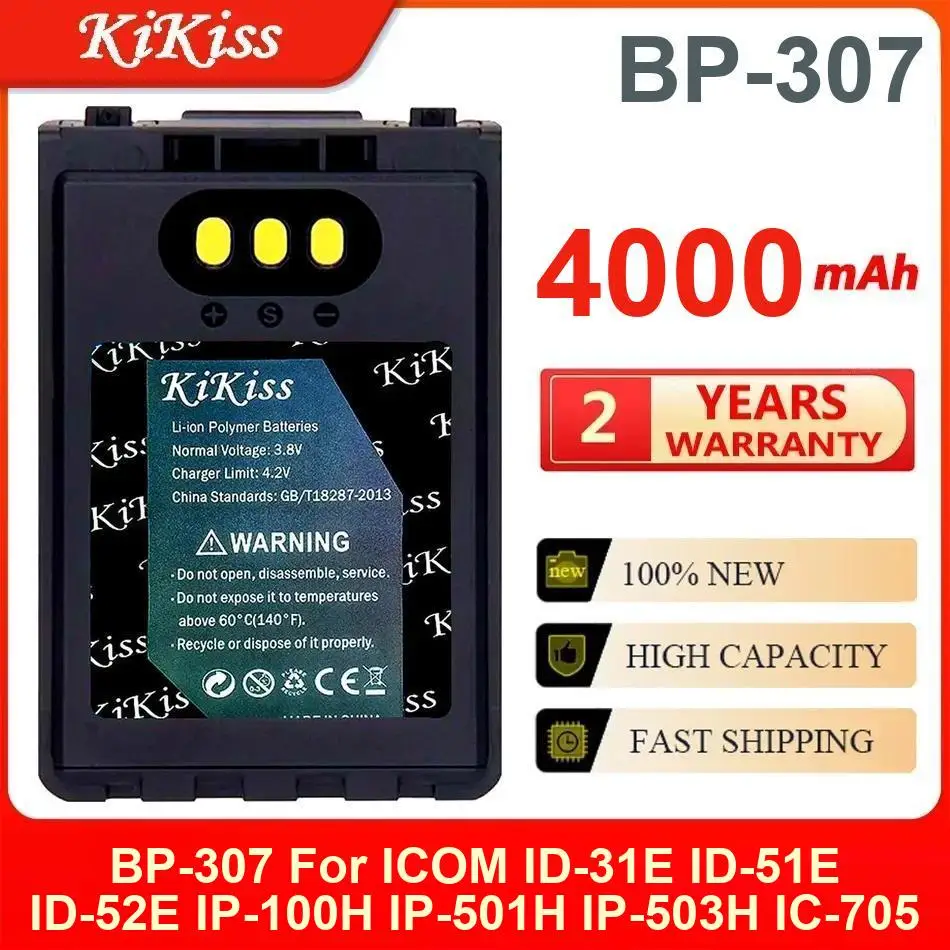 

Kikiss Battery BP-307 For ICOM ID-31E ID-51E ID-52E IP-100H IP-501H IP-503H IC-705,BP-307,4000Mah