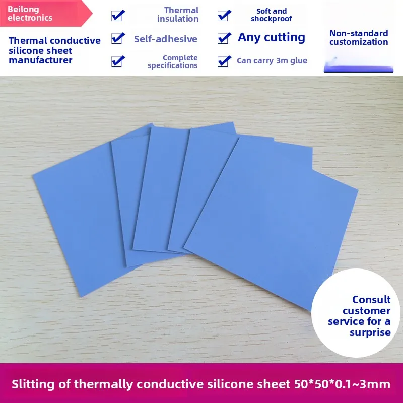 

Light Blue Cut Thermal Silicone Sheet (3.6W), 50×50mm (GPU/CPU Cooling), Custom Available