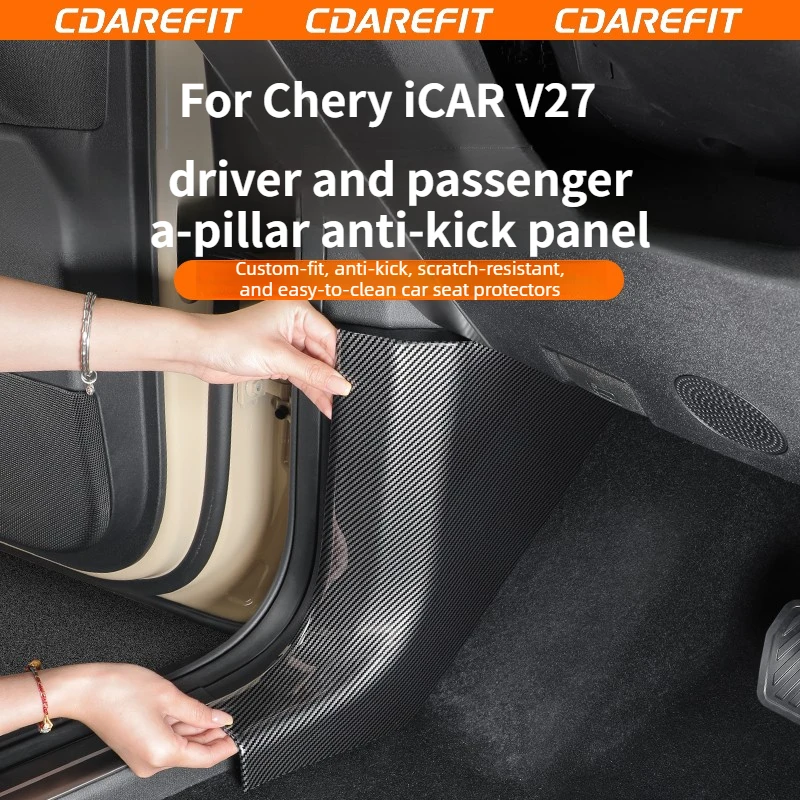 

For Chery iCAR V27 Main and Co-pilot A-pillar Anti-kick Panel All-inclusive Carbon Fiber Pattern Anti-scratch Trim Accessories