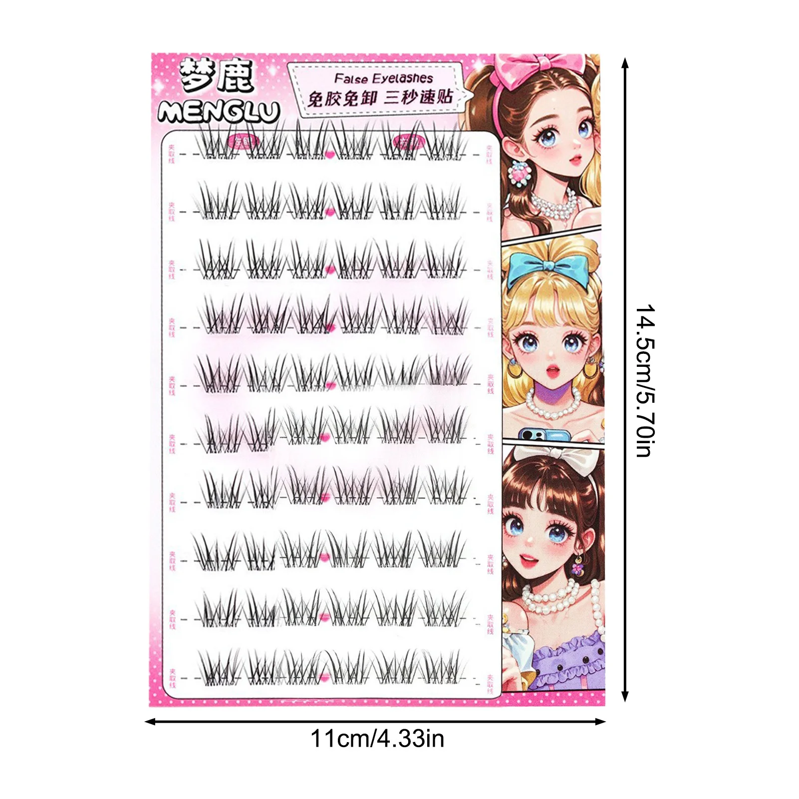 رموش صناعية بدون غراء مع شريط غير مرئي، سهلة الاستخدام، رموش عنقودية سميكة للمظهر الطبيعي للارتداء اليومي والعيون الحساسة #6