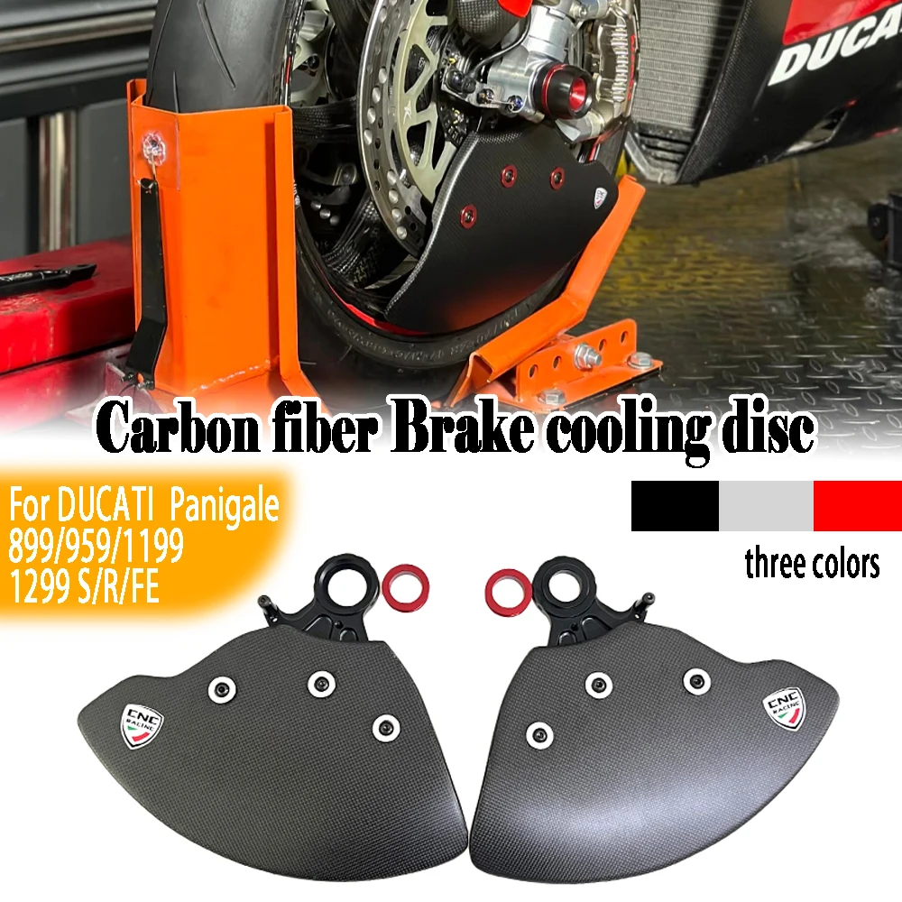 

Для Ducati Panigale V4/S V2 899 959 1199 1299 V4 2025 передний воздушный радиатор из углеродного волокна, дефлекторы, аксессуары для мотоциклов, обтекатели