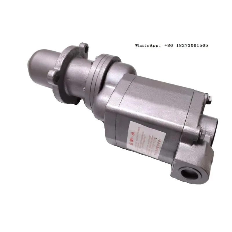 

Газовый стартер морской QQ-2EF 6160.