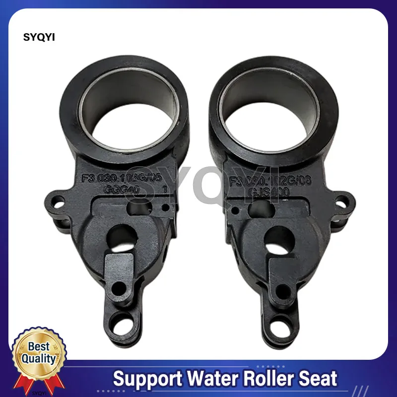 Best Quality  F3.030.120 F3.030.121 Support OS Water Roller Seat For Heidelberg XL105