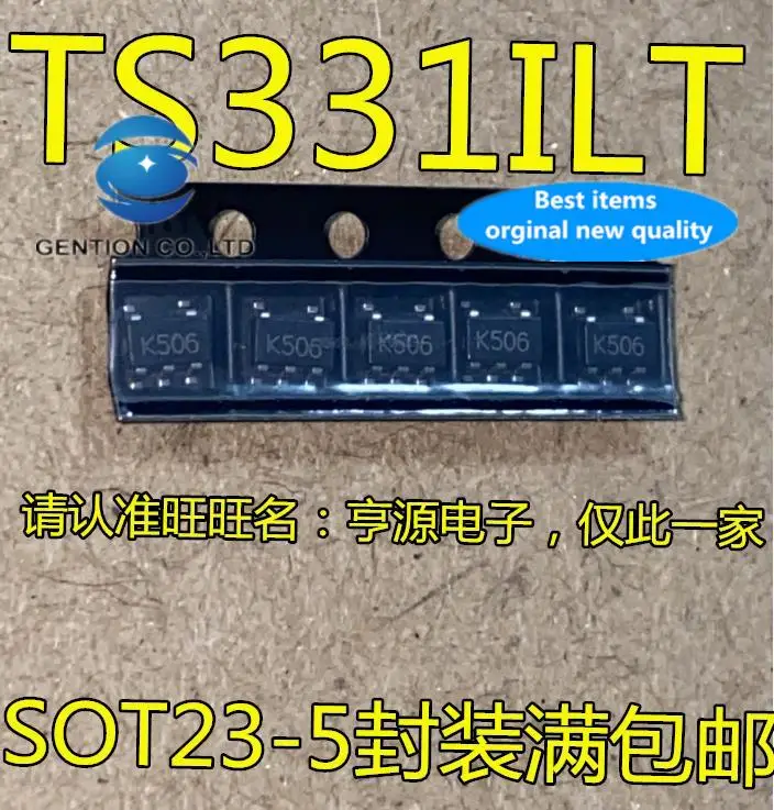 10pcs 100% orginal new in stock  TS331 TS331ILT silk screen K506 SOT23-5 foot patch pass amplifier chip