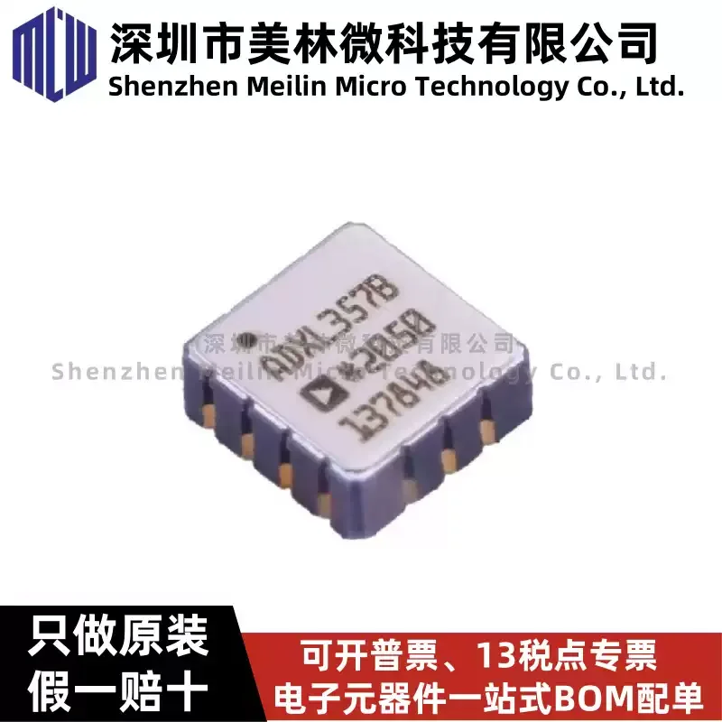 Original ADXL357BEZ-RL7 ADXL357B LCC-14 attitude sensor/gyroscope chip IC