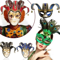 Moda Masquerade maska wenecka Mardi Gras wesele Halloween dekoracja ściany sztuka boże narodzenie pół twarzy materiały urodzinowe